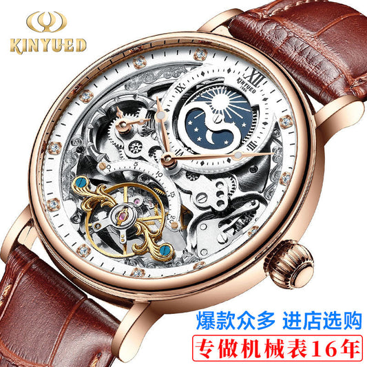 Kinyued Fully Automatic Mechanical Watch Business Men's Watch Tourbillon Mechanical Watch Men's Multi-Functional Men's Watch