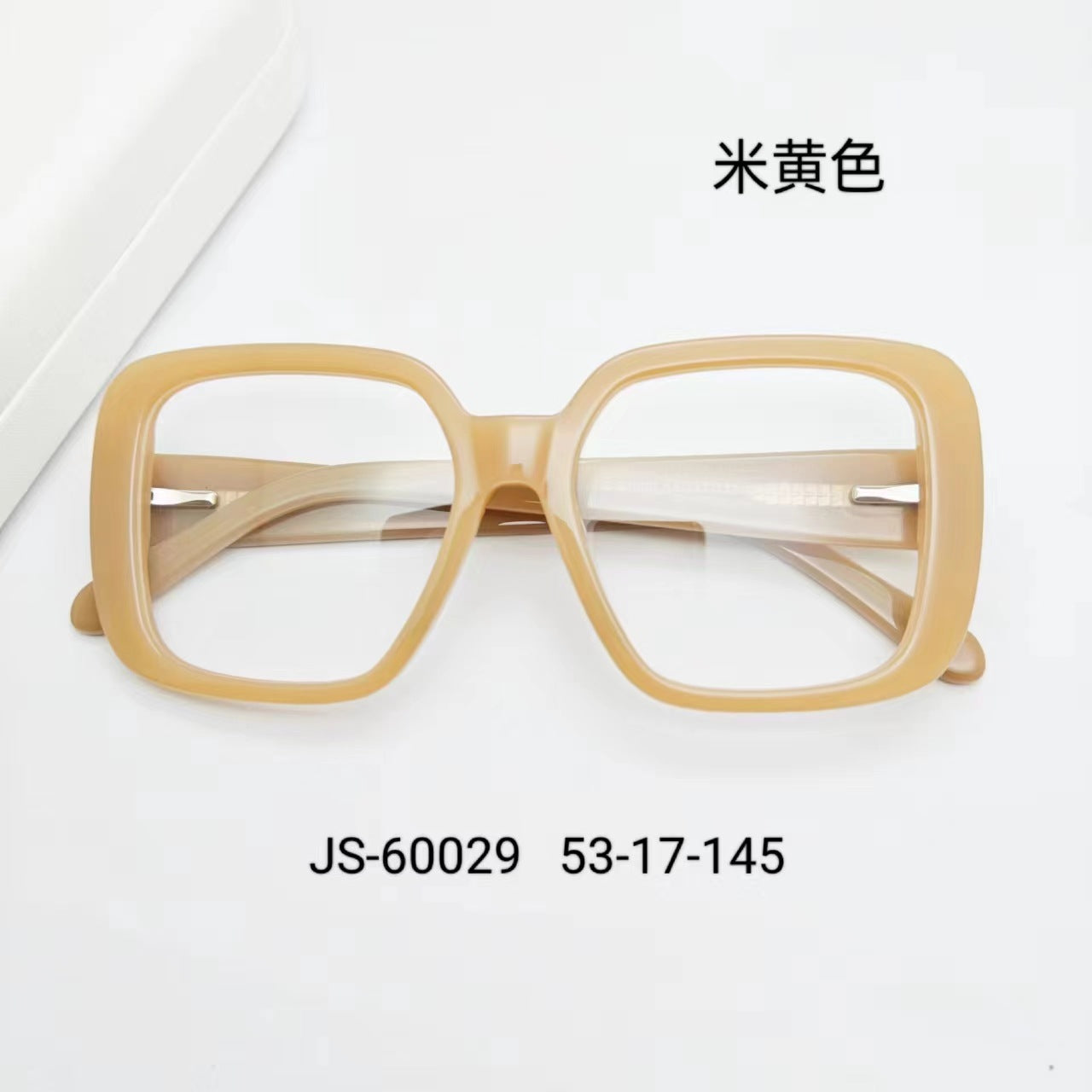 New Large Square Star Vintage Slingshot Leg Rivet Plate Glasses Frame Men's Hawksbill Optical Frame Women's Myopia