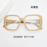 New Large Square Star Vintage Slingshot Leg Rivet Plate Glasses Frame Men's Hawksbill Optical Frame Women's Myopia