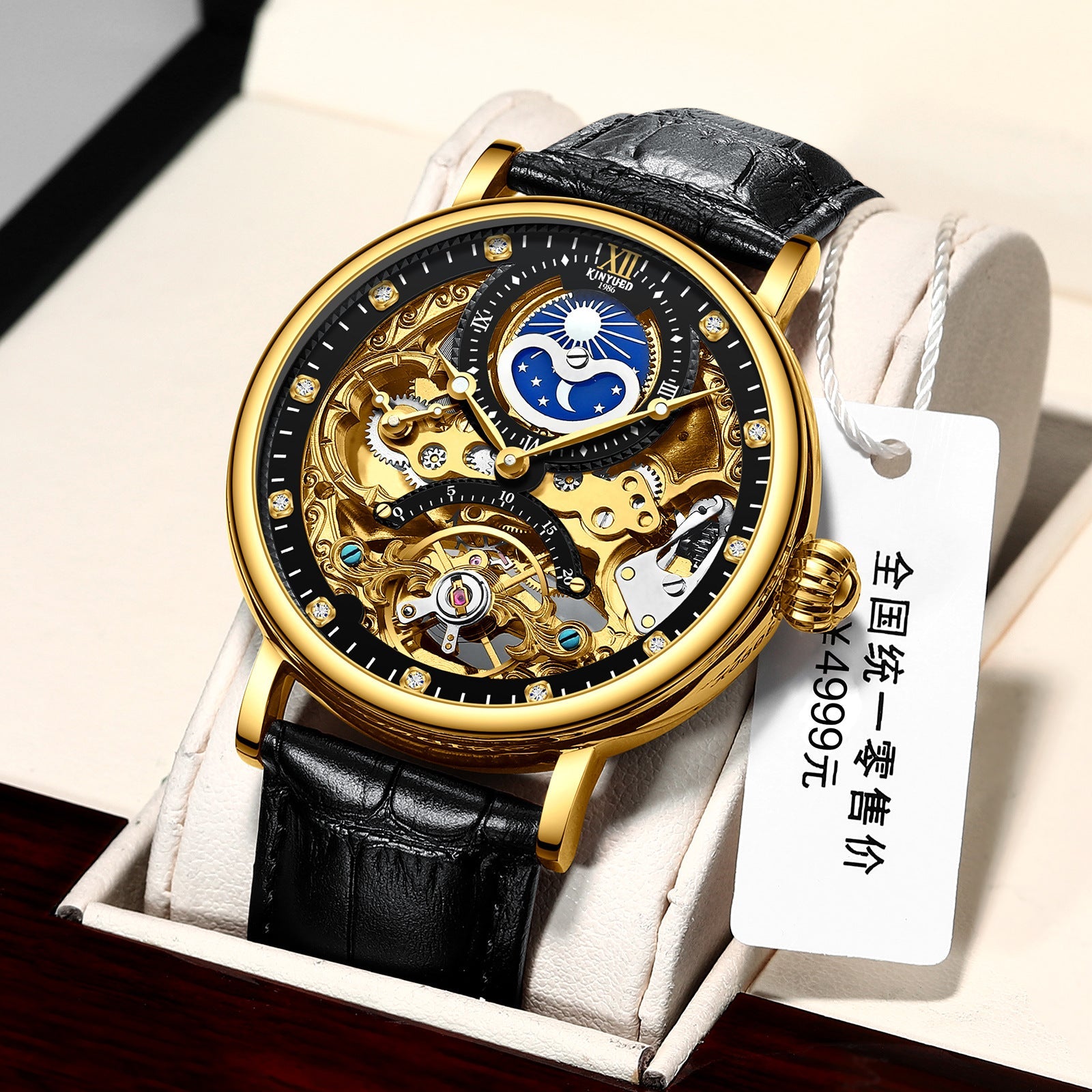 Kinyued Fully Automatic Mechanical Watch Business Men's Watch Tourbillon Mechanical Watch Men's Multi-Functional Men's Watch