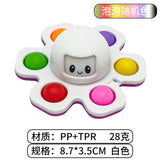 Cross-border Fidget Spinner Bubble Toy, Rodent Exterminator Octopus, Novel and Creative Stress Relief Gadget, Rotating Toy Wholesale