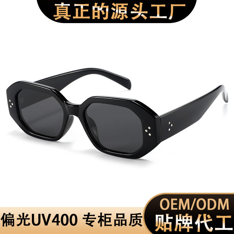 2025 New Polarized Sunglasses for Women, Internet Celebrity, High-End, Face-Showing, Small Anti-Uv Sunglasses Manufacturer Wholesale