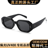 2025 New Polarized Sunglasses for Women, Internet Celebrity, High-End, Face-Showing, Small Anti-Uv Sunglasses Manufacturer Wholesale