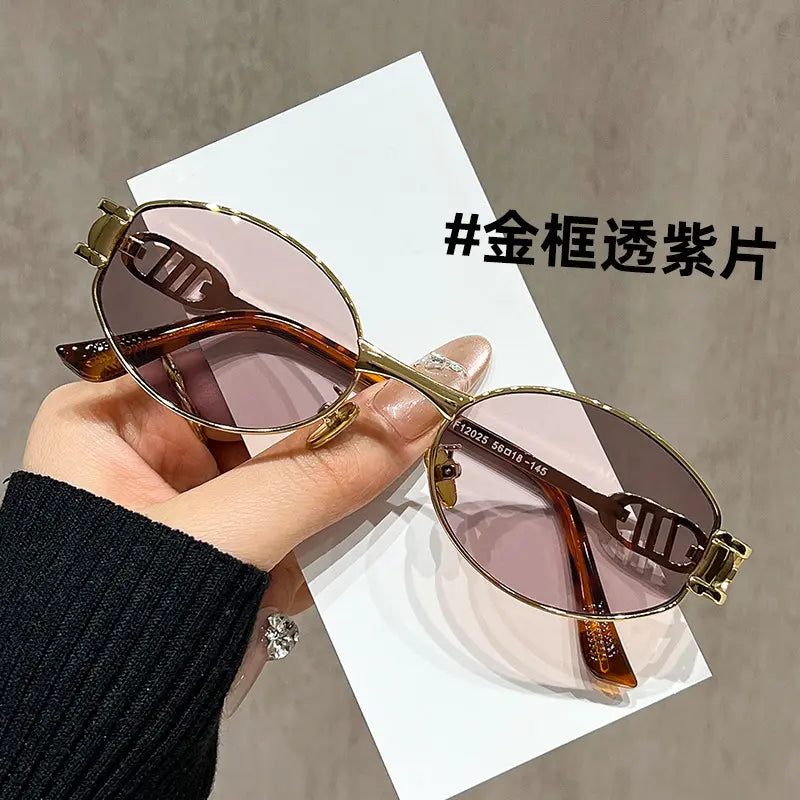 2026 New Style Sunglasses for Female Celebrities, Travel Photography, Uv Protection, Trendy, Natural Look, Versatile Sunglasses