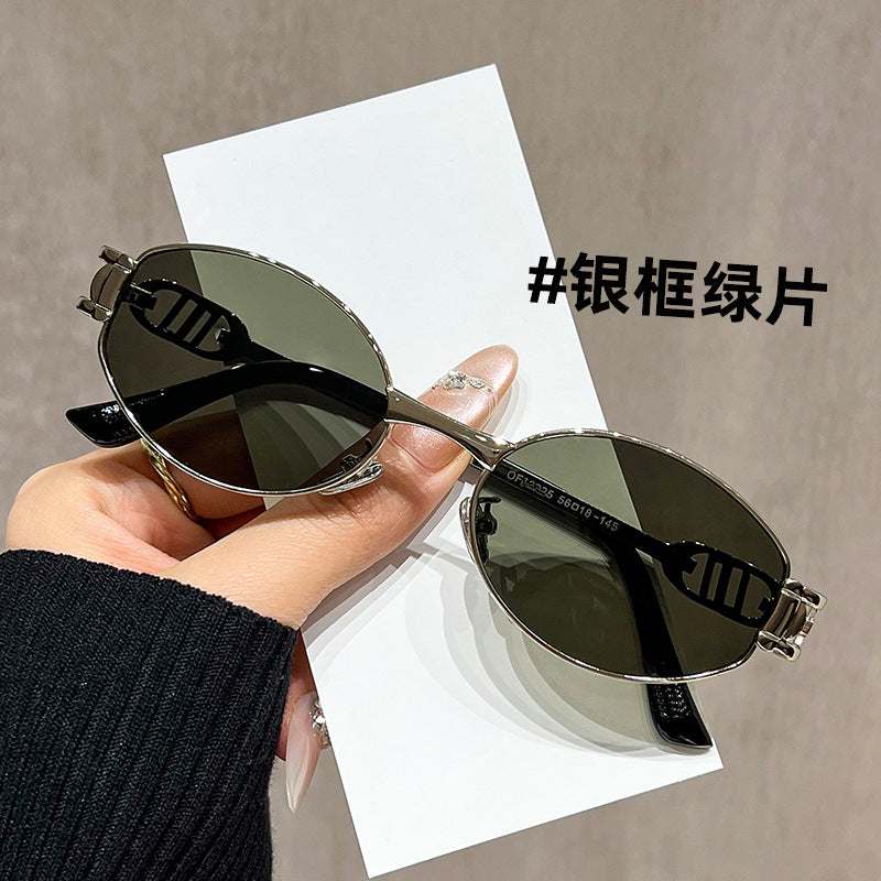 2026 New Style Sunglasses for Female Celebrities, Travel Photography, Uv Protection, Trendy, Natural Look, Versatile Sunglasses