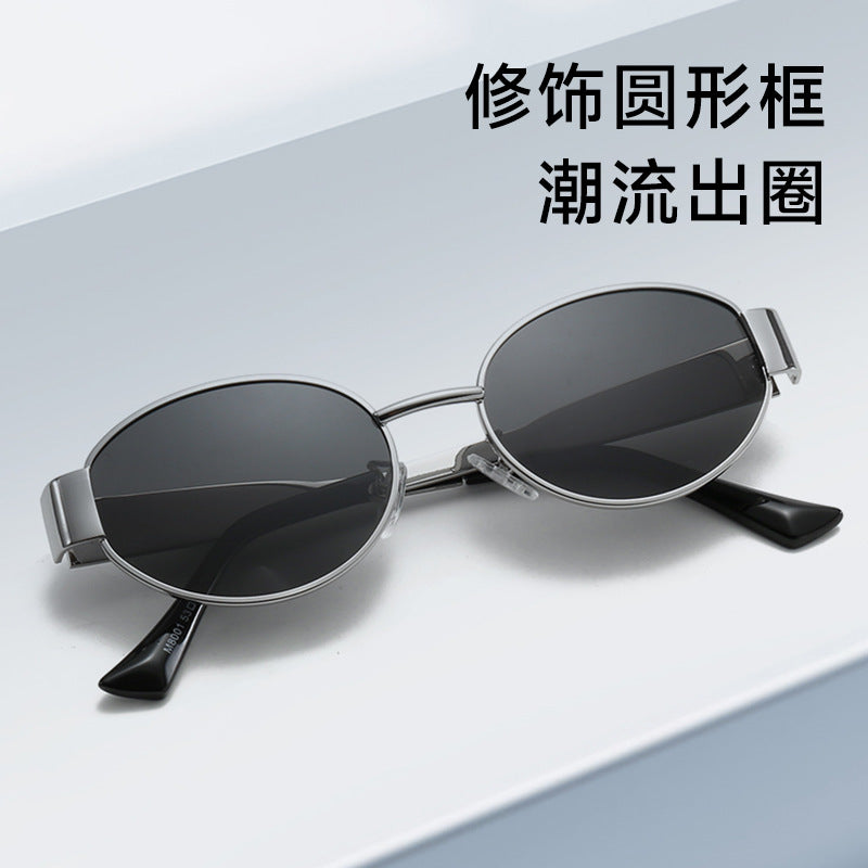 2026 New Style Oval Polarized Sunglasses for Women, High-End Retro Fashion Street Style Anti-Uv Sunglasses