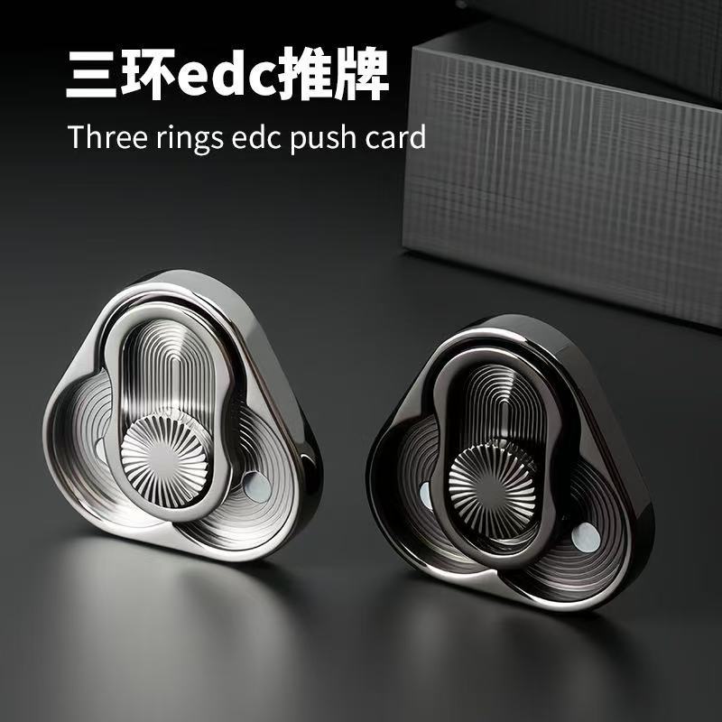 Triangular Rotating Card Pusher Edc Three-Ring Snap Coin Snap Card Hand-Push Sound Coin Stress-Relief Handheld Toy Ppb
