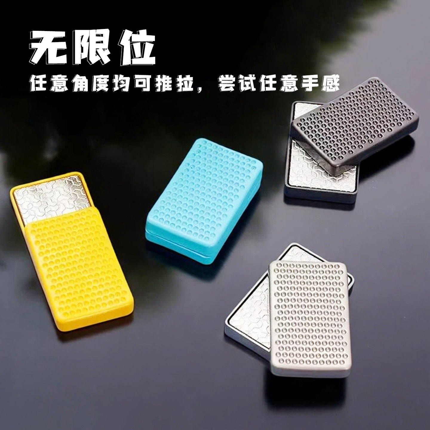 [Dropshipping] New Tetris Unlimited Push Card Edc Toy Honeycomb Multifunctional Stress Relief