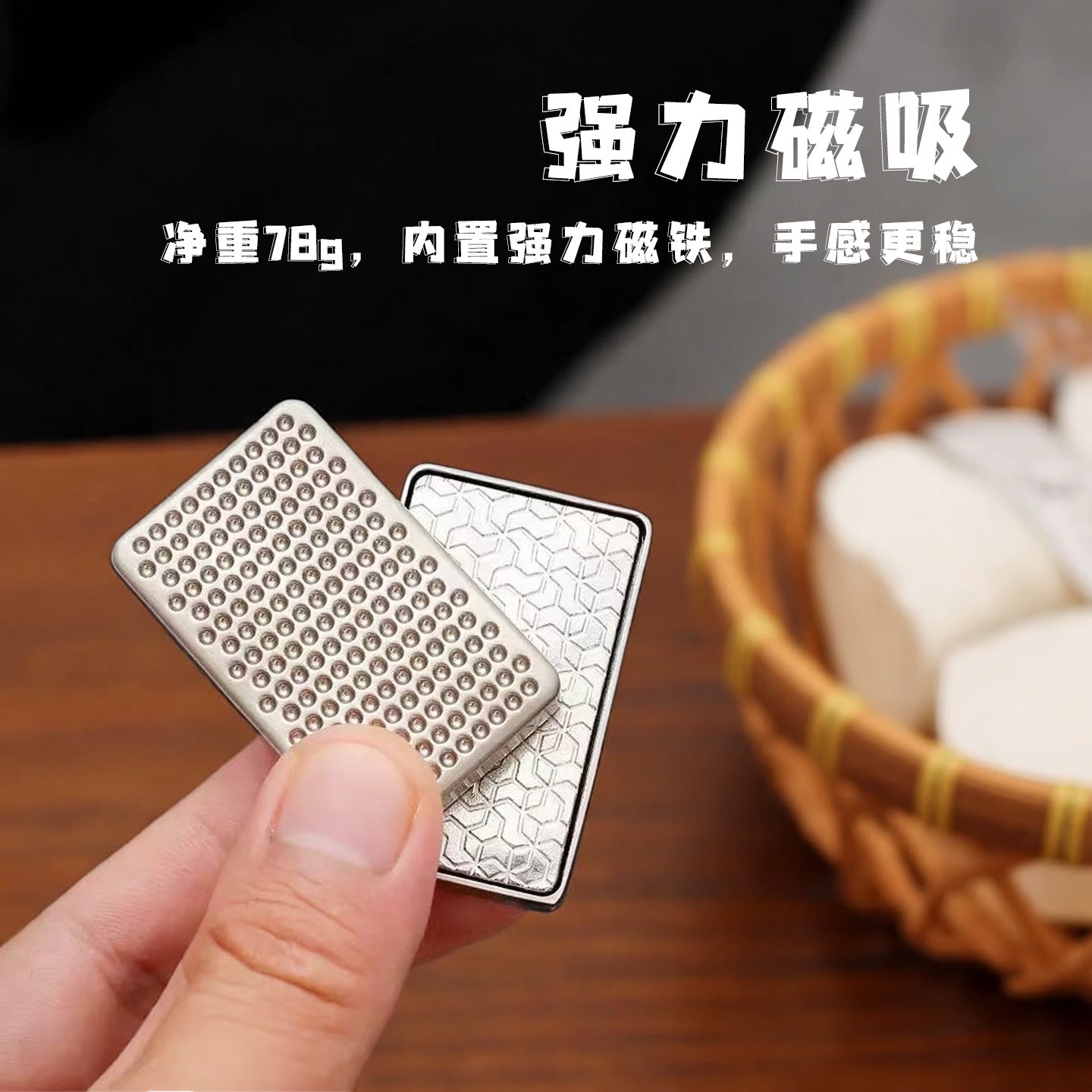 [Dropshipping] New Tetris Unlimited Push Card Edc Toy Honeycomb Multifunctional Stress Relief