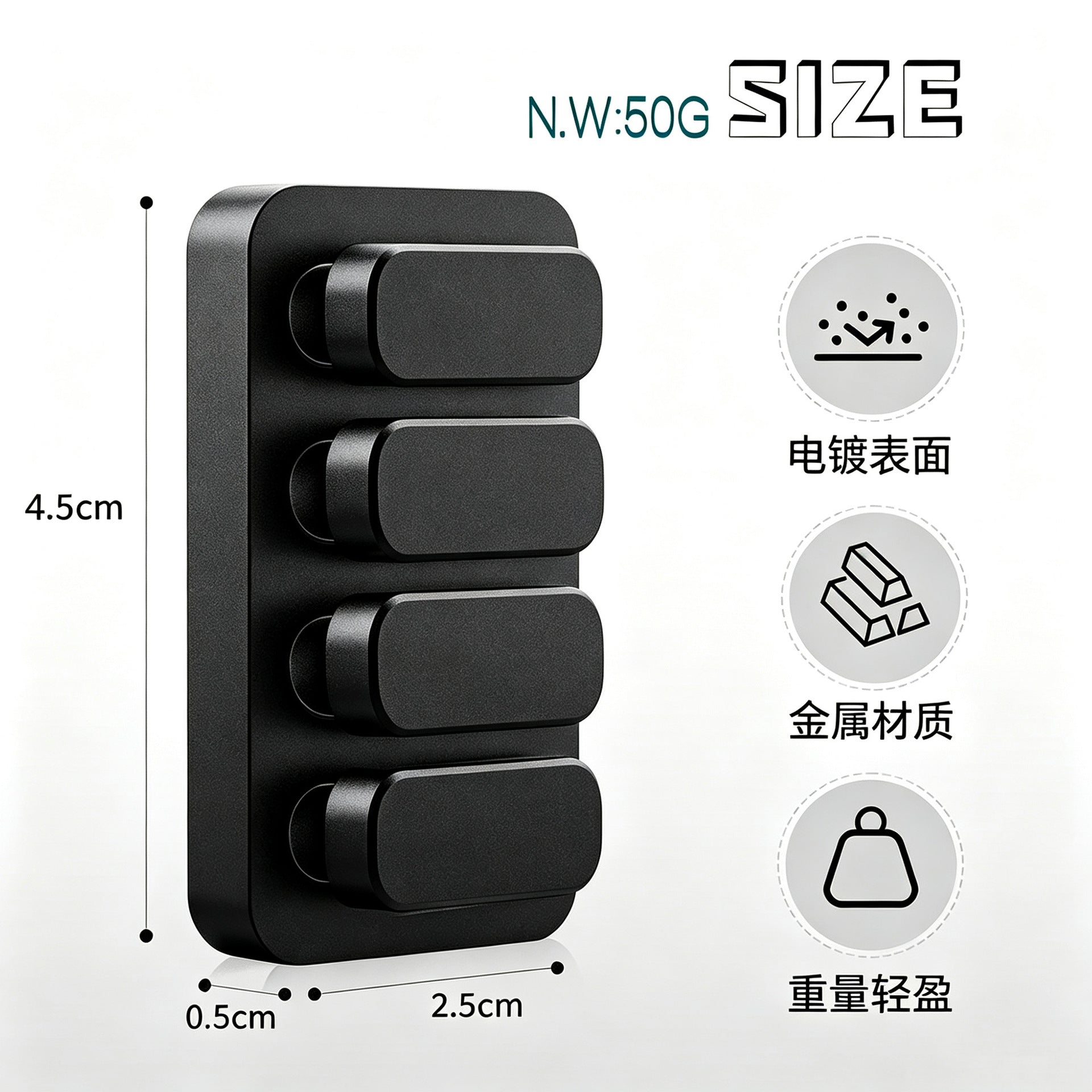 Magnetic Mini Seesaw Handle Piece Zinc Alloy Portable Press Coin Pusher Stress Relief Toy Rectangular Shape Portable