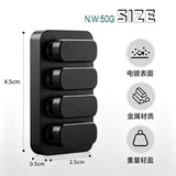 Magnetic Mini Seesaw Handle Piece Zinc Alloy Portable Press Coin Pusher Stress Relief Toy Rectangular Shape Portable