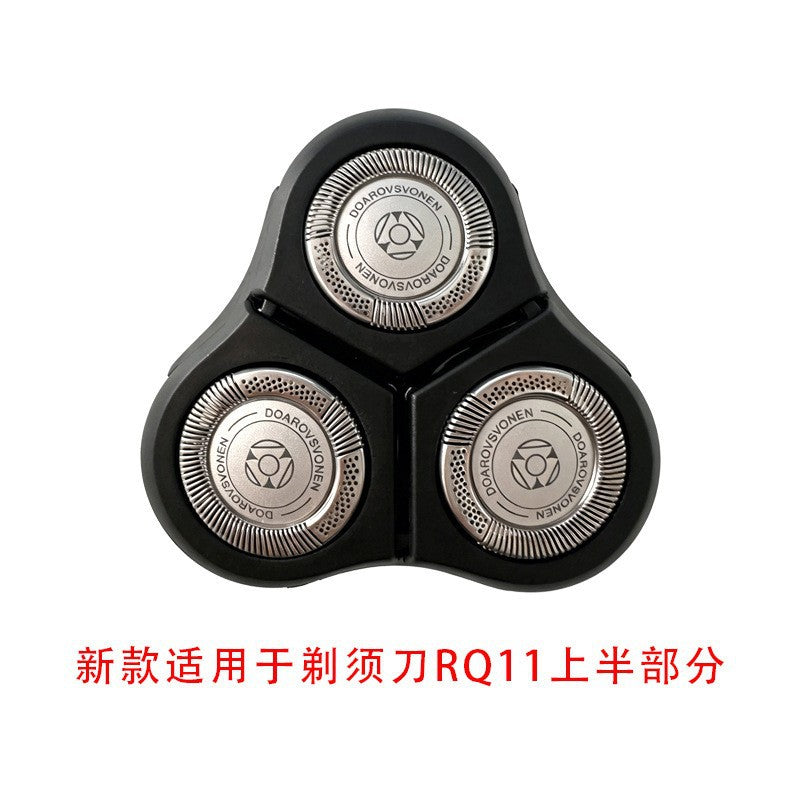 RQ11 integral cutter head is suitable for shaver RQ1150/1160/1180/1195/1180 cutter mesh cover accessories
