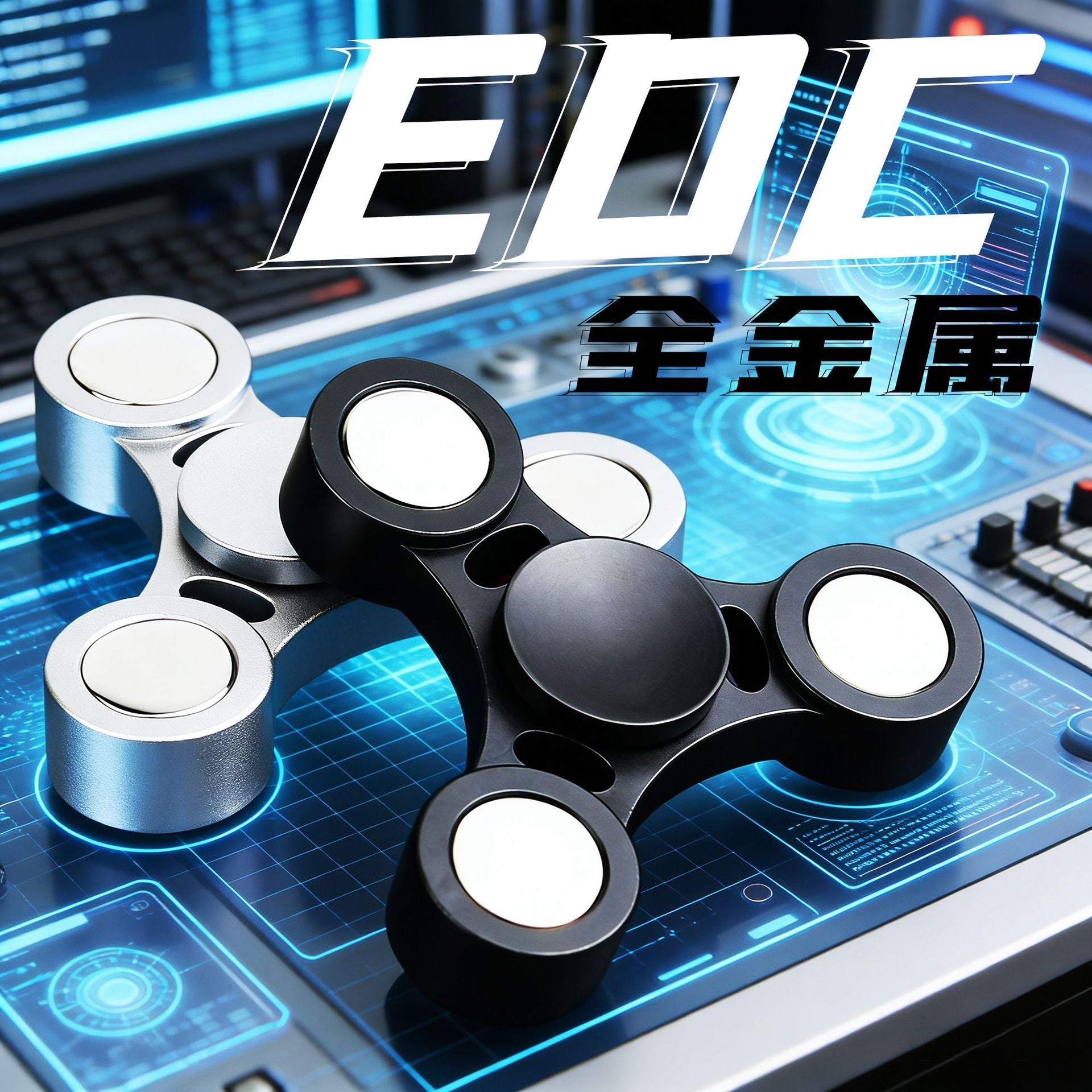 Edc Fingertip Spinner Aluminum Alloy Finger Spinner Stainless Steel Magic Stress-Relief Rotating Gadget Black Technology