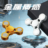 Edc Fingertip Spinner Aluminum Alloy Finger Spinner Stainless Steel Magic Stress-Relief Rotating Gadget Black Technology