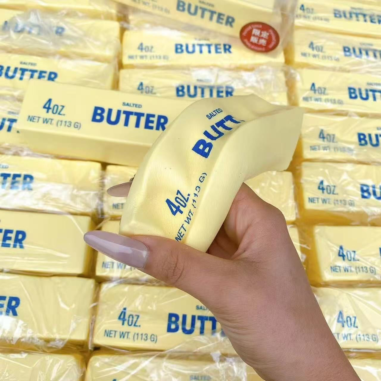 Japanese Butter Stick Slow Rebound Stress Relief Toy for Office and Study, Stress and Anxiety Relief, Gift for Women