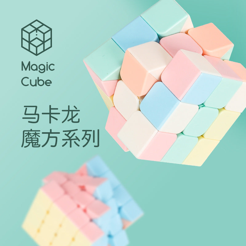 Holy Hand Legend Macaron Color Level 3 Interesting Introduction 2345 Level Stress Reduction Rubik's Cube Pink Educational Toy