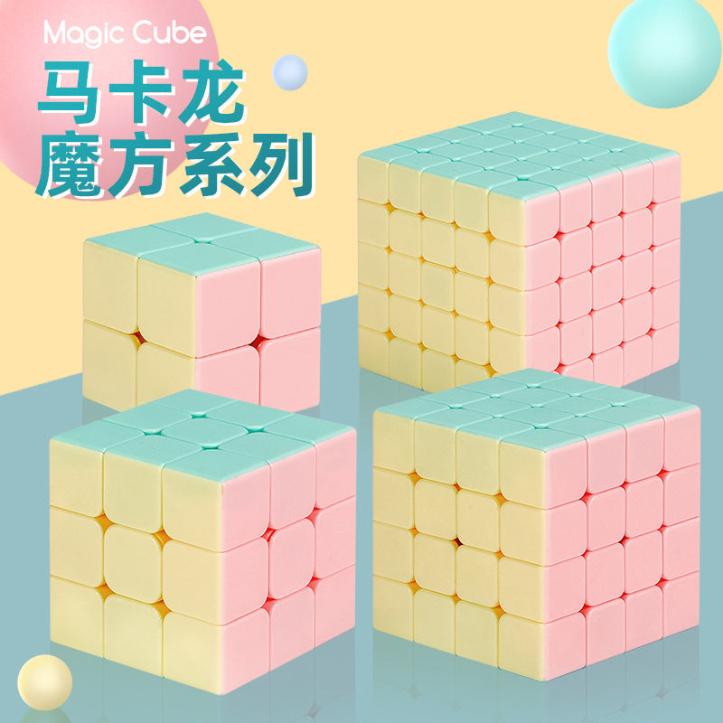 Holy Hand Legend Macaron Color Level 3 Interesting Introduction 2345 Level Stress Reduction Rubik's Cube Pink Educational Toy