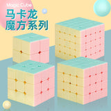 Holy Hand Legend Macaron Color Level 3 Interesting Introduction 2345 Level Stress Reduction Rubik's Cube Pink Educational Toy