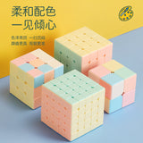 Holy Hand Legend Macaron Color Level 3 Interesting Introduction 2345 Level Stress Reduction Rubik's Cube Pink Educational Toy