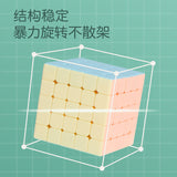 Holy Hand Legend Macaron Color Level 3 Interesting Introduction 2345 Level Stress Reduction Rubik's Cube Pink Educational Toy