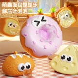 Stress-relief bread squishy toy, donut bubble popper, children's toy, popular stress-relief gadget, venting gadget, wholesale
