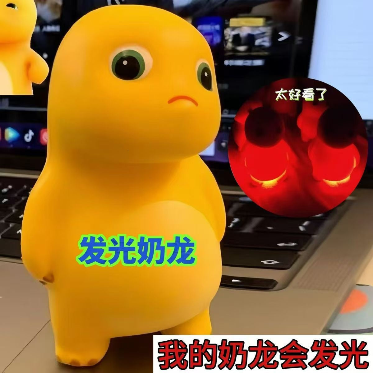 Milk Dragon Slow Rebound Pu Foam Toy, Internet Celebrity Hot Item, Stress Relief Toy, Small Milk Dragon Squeeze Toy