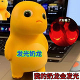 Milk Dragon Slow Rebound Pu Foam Toy, Internet Celebrity Hot Item, Stress Relief Toy, Small Milk Dragon Squeeze Toy