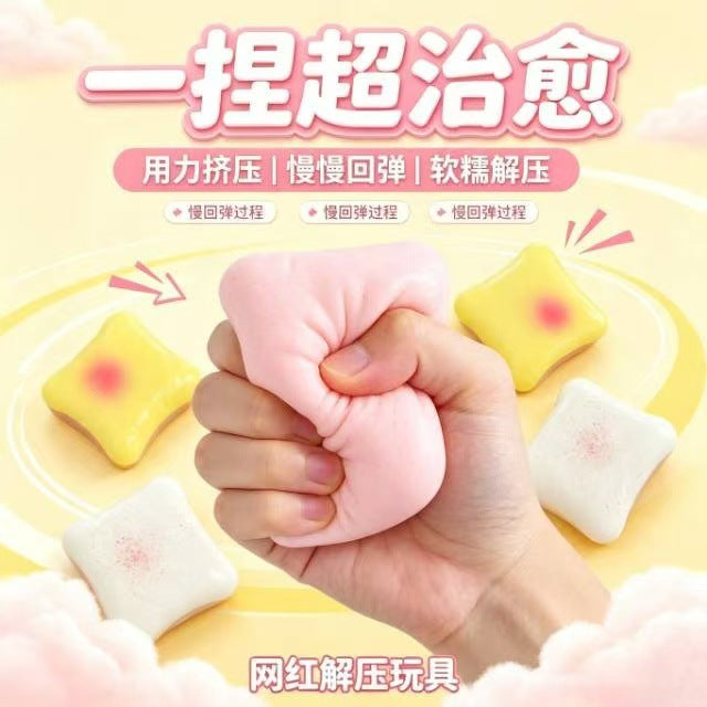 Squishy Simulated Soft Toast Slow Rebound Ultra-Thick Moist Squishy Finger Squeezing Stress Relief Toy