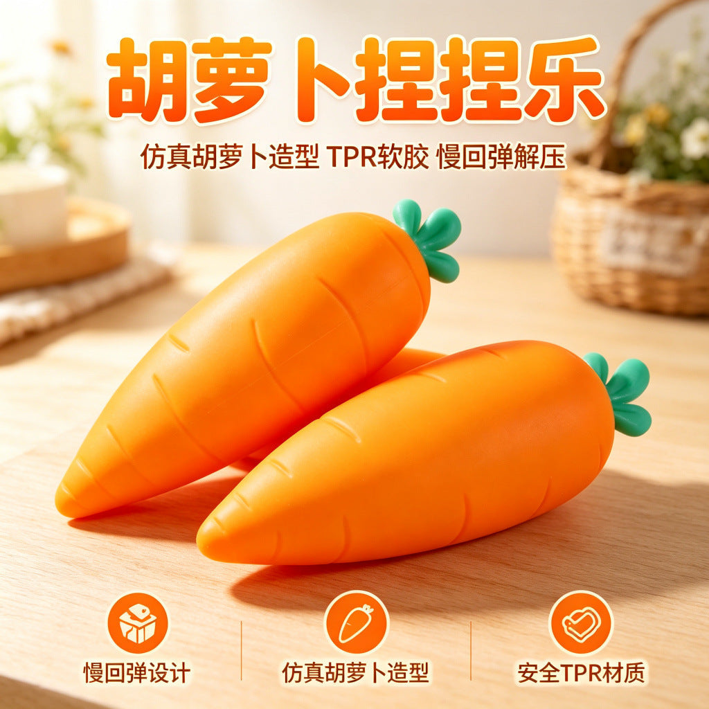 Popular on Xiaohongshu: Carrot Squishy Toy, Simulated Food Toy, Slow Rebound Stress Relief Gadget, Decompression Toy