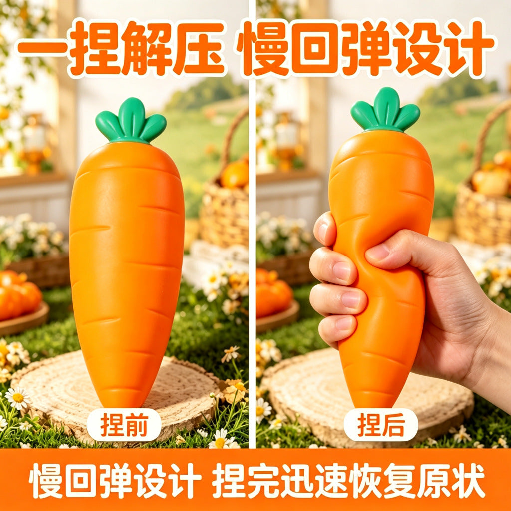 Popular on Xiaohongshu: Carrot Squishy Toy, Simulated Food Toy, Slow Rebound Stress Relief Gadget, Decompression Toy