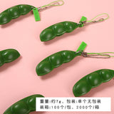 Squeeze Eamame Squeeze Eamame Unlimited Eamame Toy Decompression Pea Pod Keychain Kindergarten