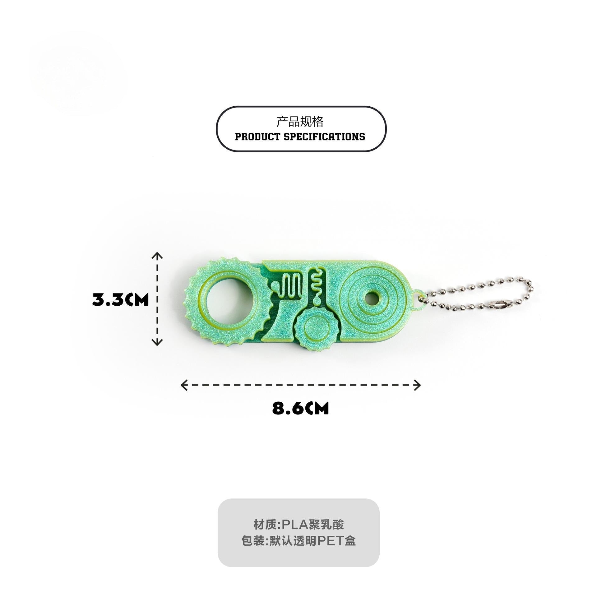 Cross-Border Hot-Selling 3D Printed Three-In-One Fingertip Stress Relief Toy Pendant with Rotating Gears for Relaxation and Anxiety Relief