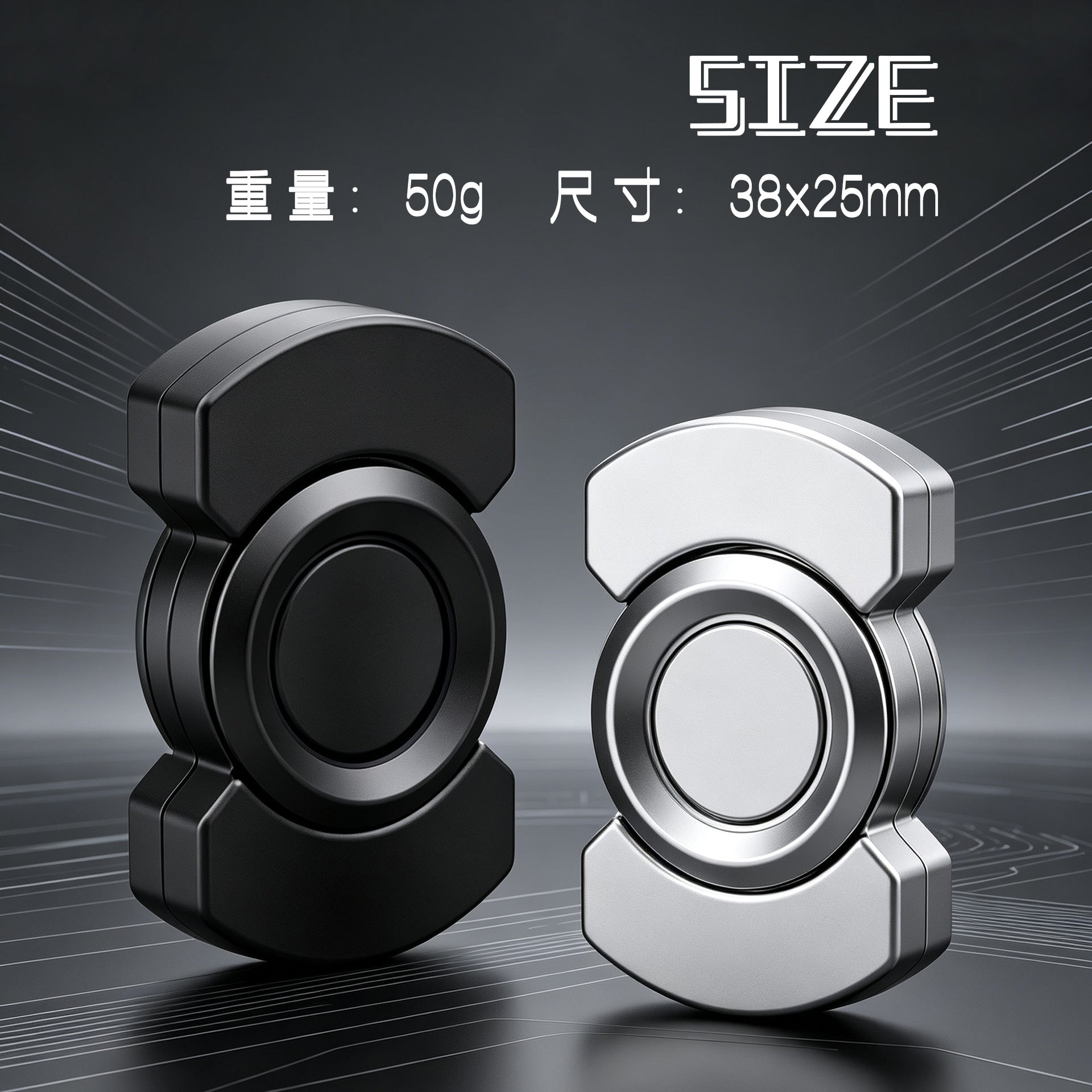 Three-In-One Fingertip Spinner Zinc Alloy Cool Edc Toy Push Slider Stress Relief Rotating Magnetic Decompression Factory