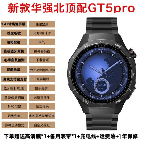 Huawe Watch Gt5Pro Smart Watch Aviation Grade Aluminum Alloy Blood Glucose and Blood Pressure Detection Bluetooth Call Watch