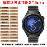 Huawe Watch Gt5Pro Smart Watch Aviation Grade Aluminum Alloy Blood Glucose and Blood Pressure Detection Bluetooth Call Watch