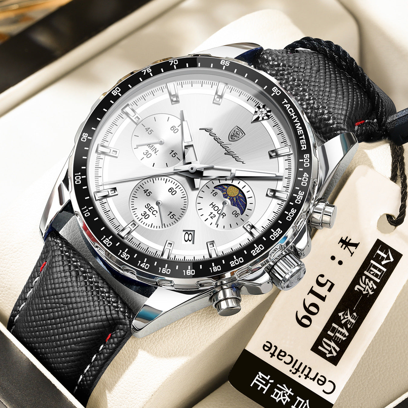 Swiss Brand New Sports-Style Multi-Functional Men's Watch with Three Dials and Six Hands, Popular Live-Stream Export Item, Available for Dropshipping