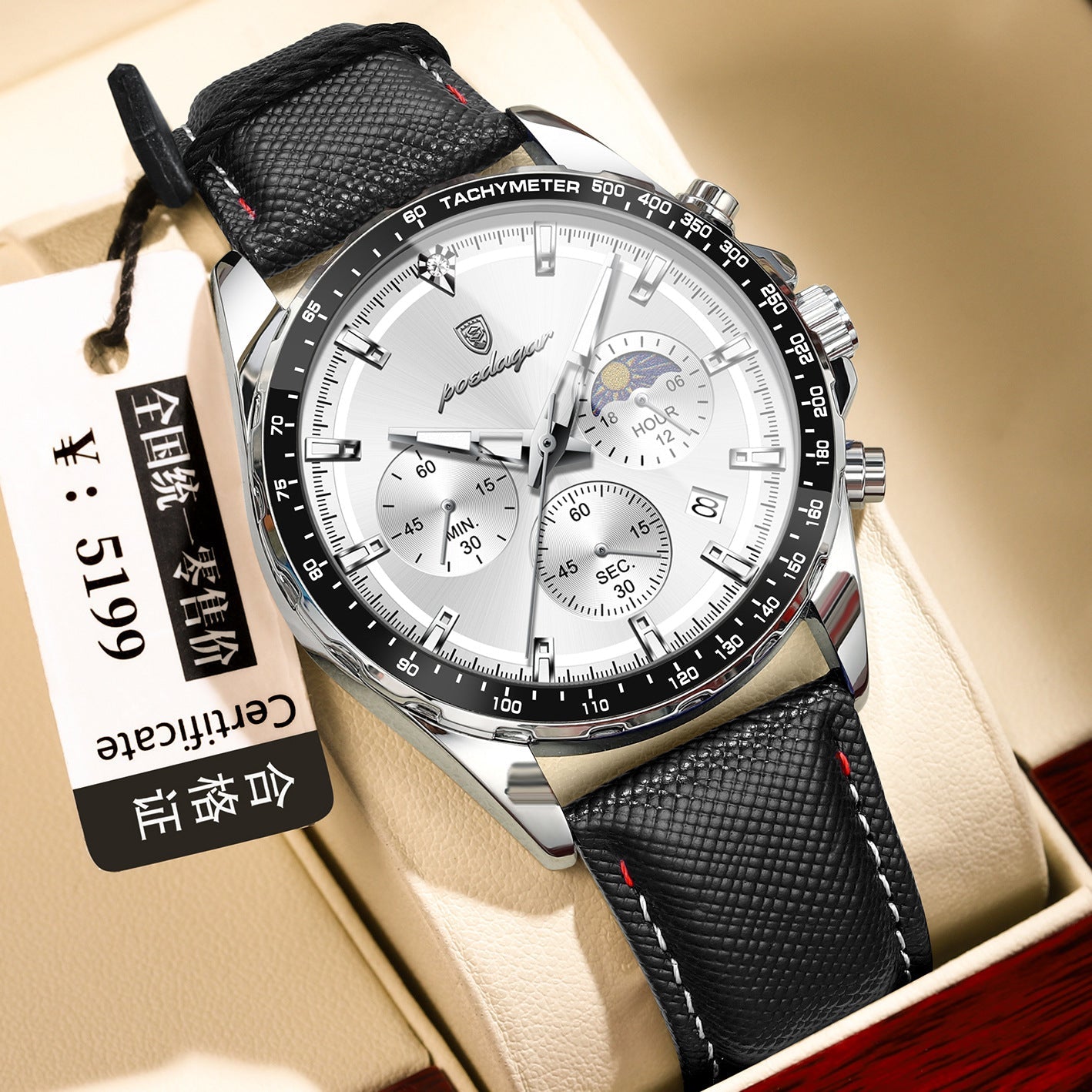 Swiss Brand New Sports-Style Multi-Functional Men's Watch with Three Dials and Six Hands, Popular Live-Stream Export Item, Available for Dropshipping