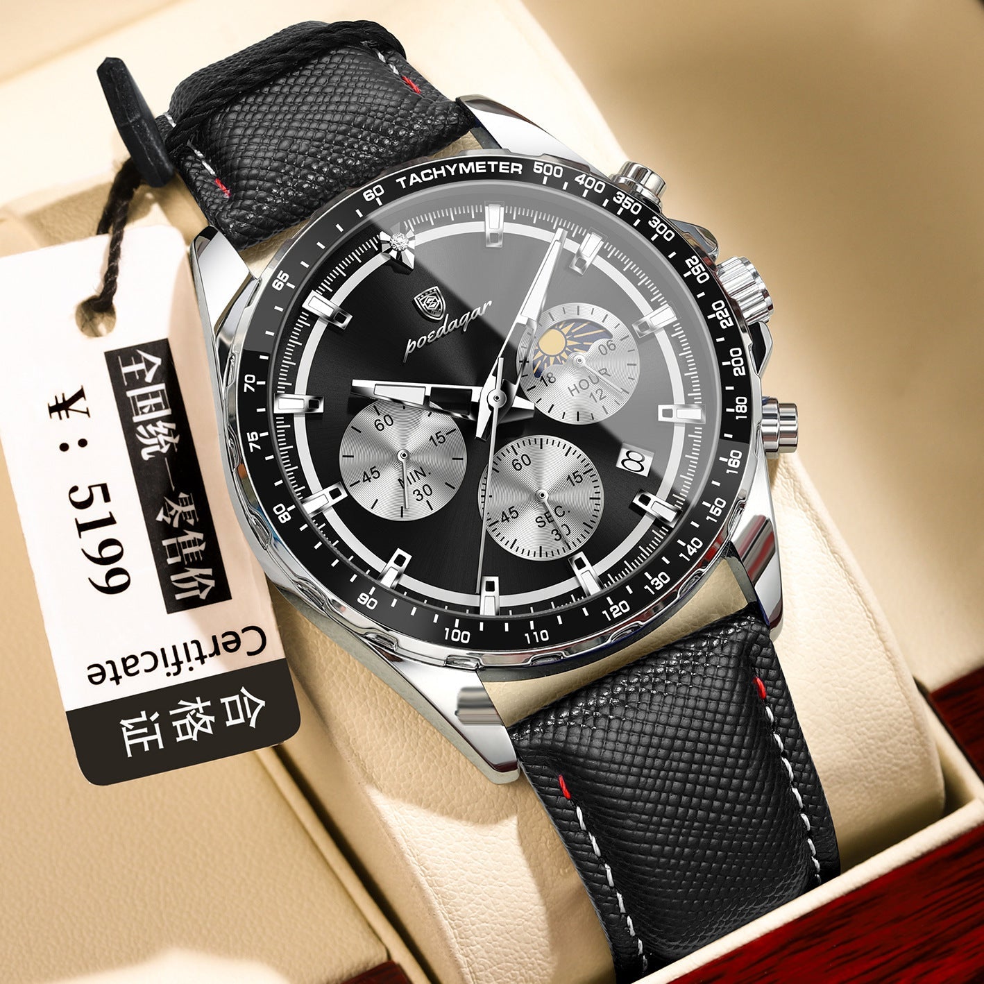 Swiss Brand New Sports-Style Multi-Functional Men's Watch with Three Dials and Six Hands, Popular Live-Stream Export Item, Available for Dropshipping