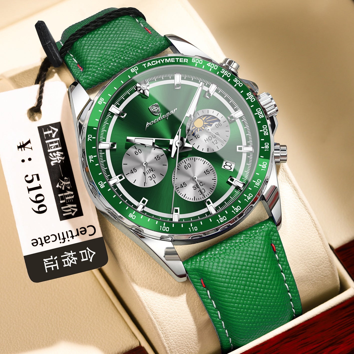 Swiss Brand New Sports-Style Multi-Functional Men's Watch with Three Dials and Six Hands, Popular Live-Stream Export Item, Available for Dropshipping