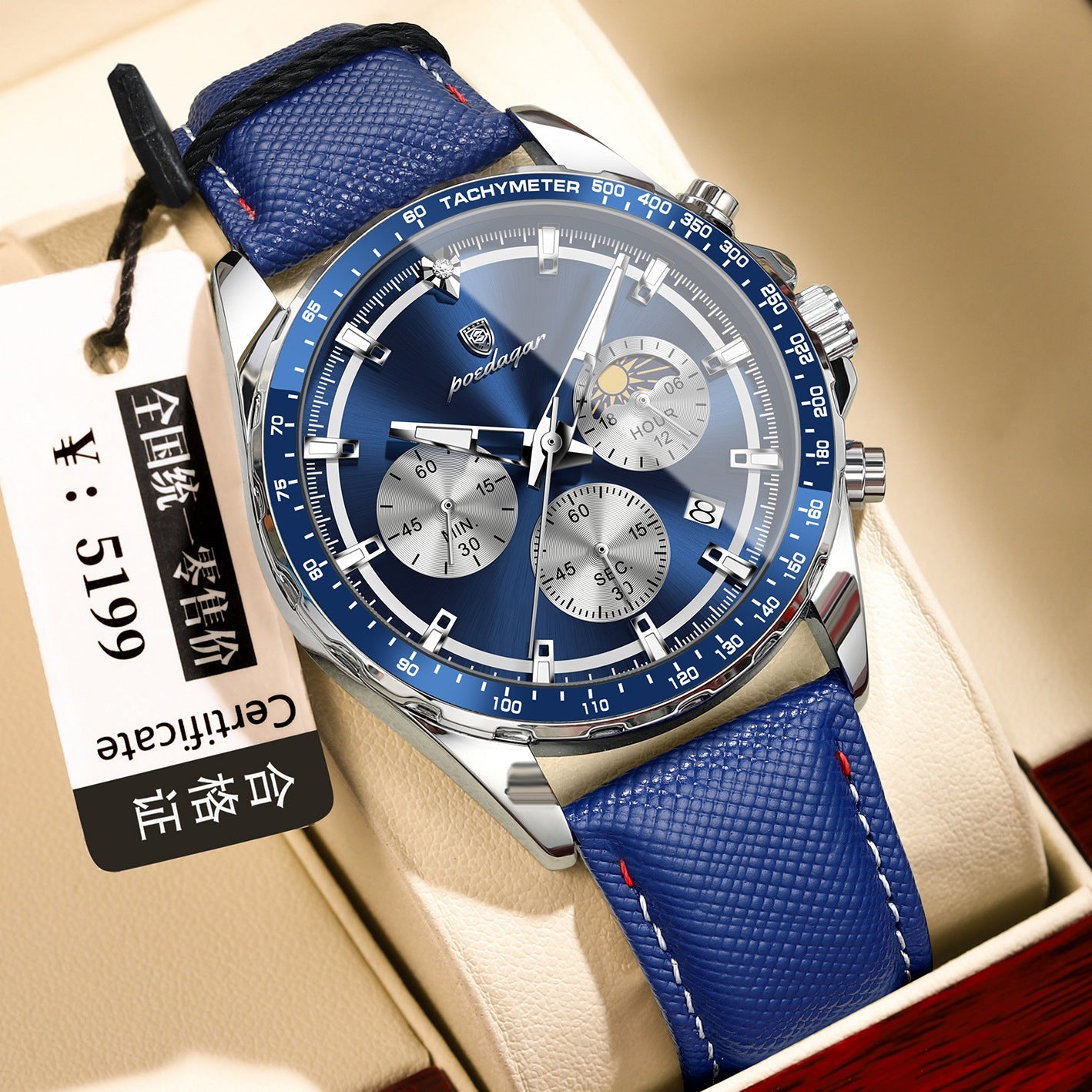 Swiss Brand New Sports-Style Multi-Functional Men's Watch with Three Dials and Six Hands, Popular Live-Stream Export Item, Available for Dropshipping