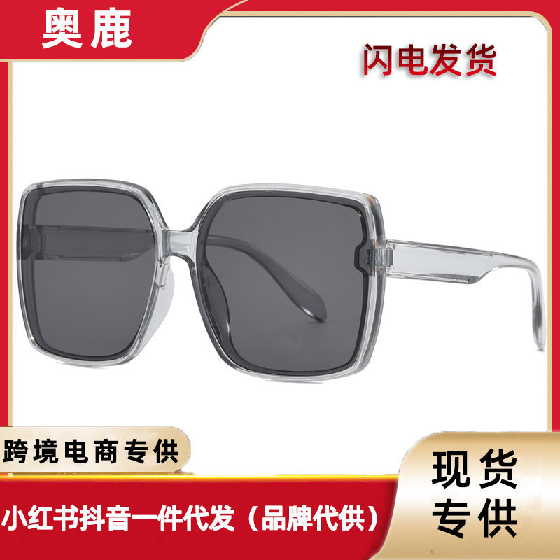 Cross-Border Hot-Selling In-Stock Items, One-Piece Dropshipping Uv400 Sunglasses, Large Square Frame, European and American Internet Celebrity Trend, Street Style, Instagram Fashion