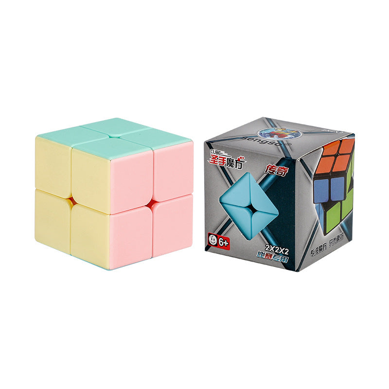 Holy Hand Legend Macaron Color Level 3 Interesting Introduction 2345 Level Stress Reduction Rubik's Cube Pink Educational Toy