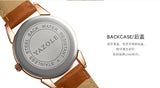 YAZOLE353 Men’s Quartz Watch – Minimalist Classic Dial Casual Wristwatch with Stylish Design