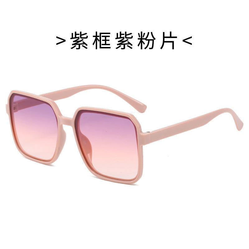 New Fashion Sunglasses Women's Square Sunglasses Plain All-Match Ins Simple Classic Sunglasses Cross-Border Explosions