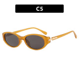 Oval Minimalist Sunglasses 2026 New Trendy Sunglasses Street Style High-End Women's Sunglasses