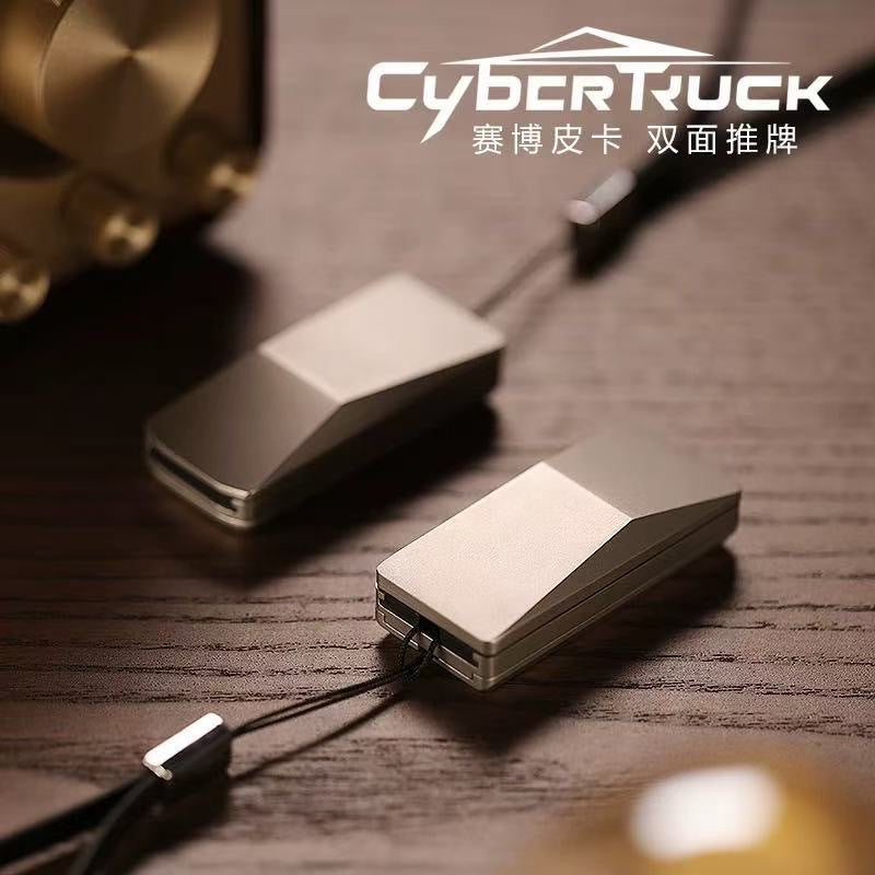 Cyber-Pickup Card Pusher Metal Stress Relief Toy Mechanical Ratchet Magnetic Snap Coin EDC Fidget Toy Blind Box
