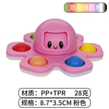 Cross-border Fidget Spinner Bubble Toy, Rodent Exterminator Octopus, Novel and Creative Stress Relief Gadget, Rotating Toy Wholesale