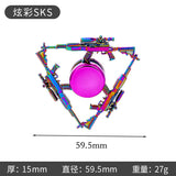 New Alloy Fingertip Spinner Stress-Relief Toy Hand Spinner Finger Spinner Street Stall Toy