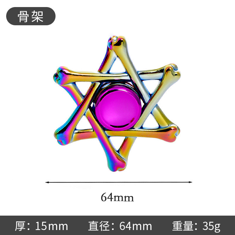 New Alloy Fingertip Spinner Stress-Relief Toy Hand Spinner Finger Spinner Street Stall Toy
