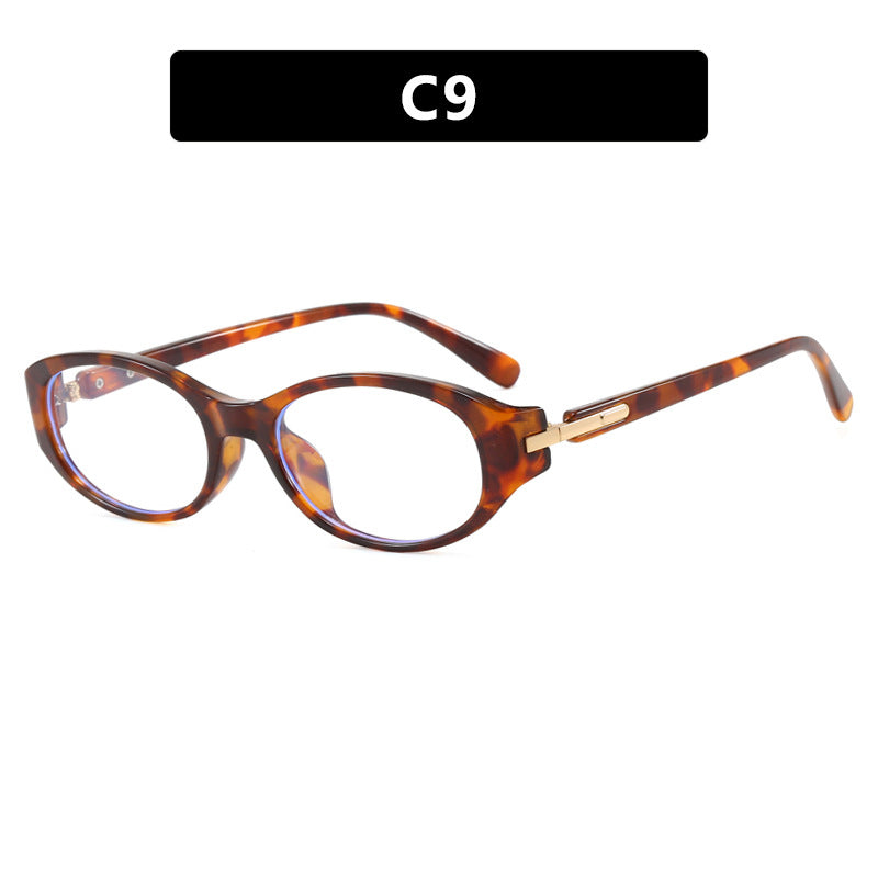 Oval Minimalist Sunglasses 2026 New Trendy Sunglasses Street Style High-End Women's Sunglasses